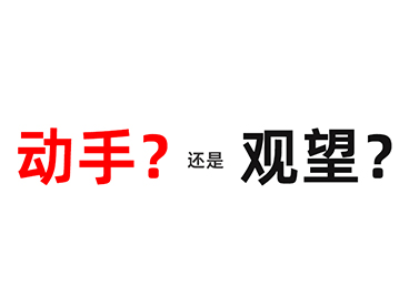 2022年中国商用自动洗碗机规模将...