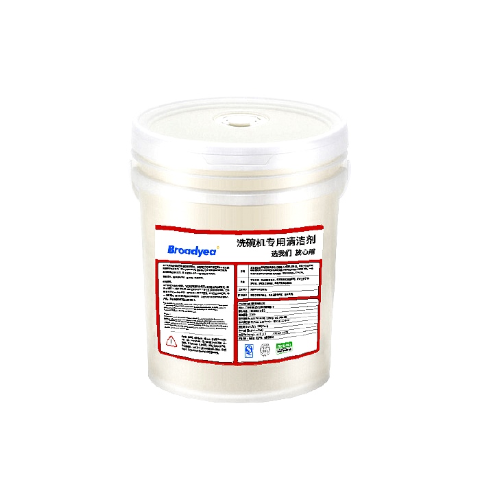 Broadyea洗碗机专用清洁剂 Broadyea洗碗机专用清洁剂