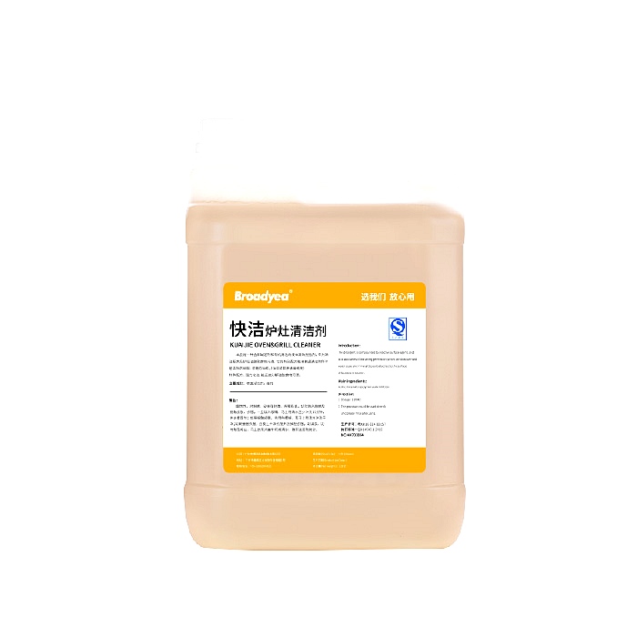 Broadyea洗碗机专用除油剂 Broadyea洗碗机专用除油剂