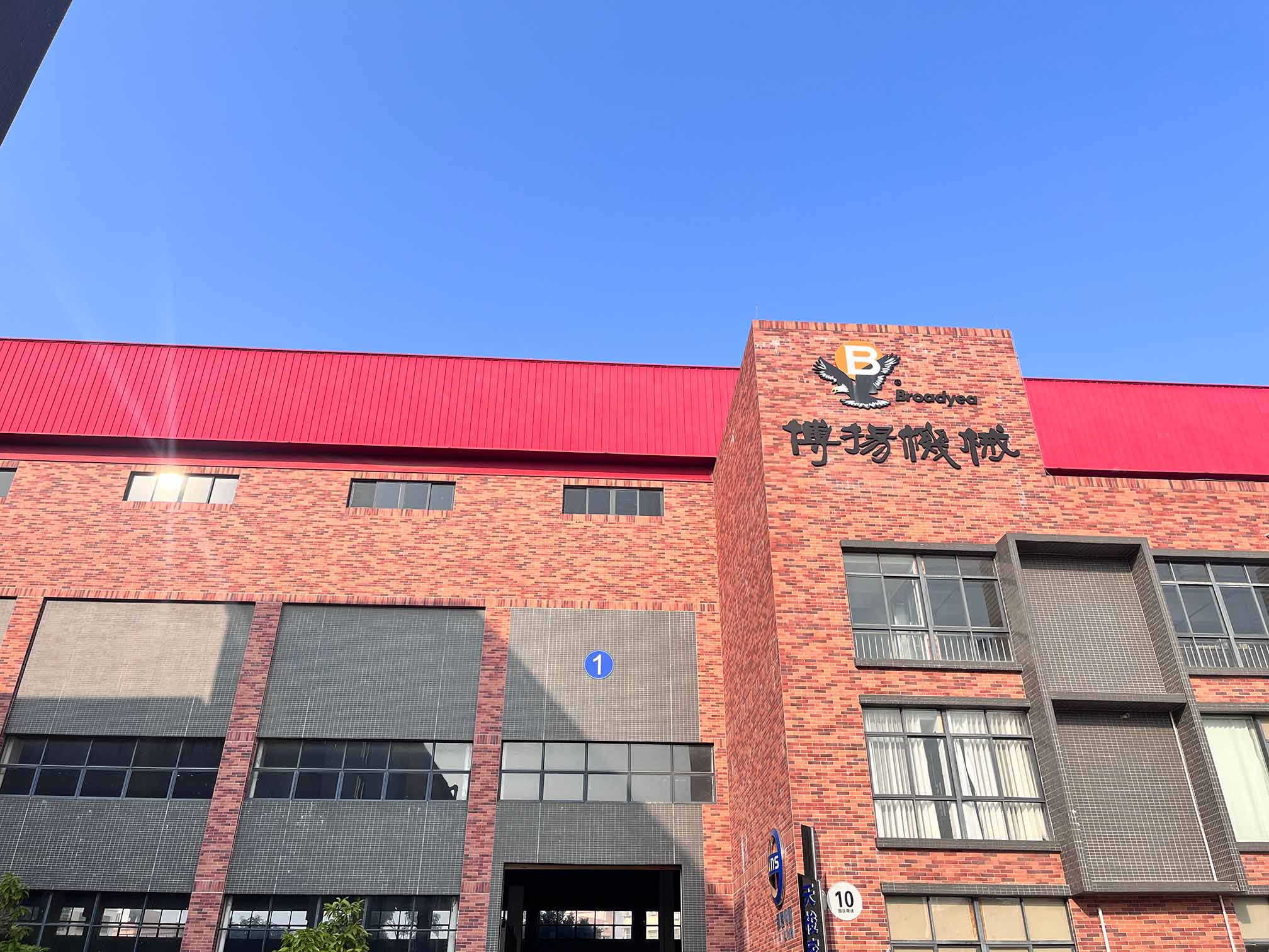 博扬 | 匠心品质 细节来证明