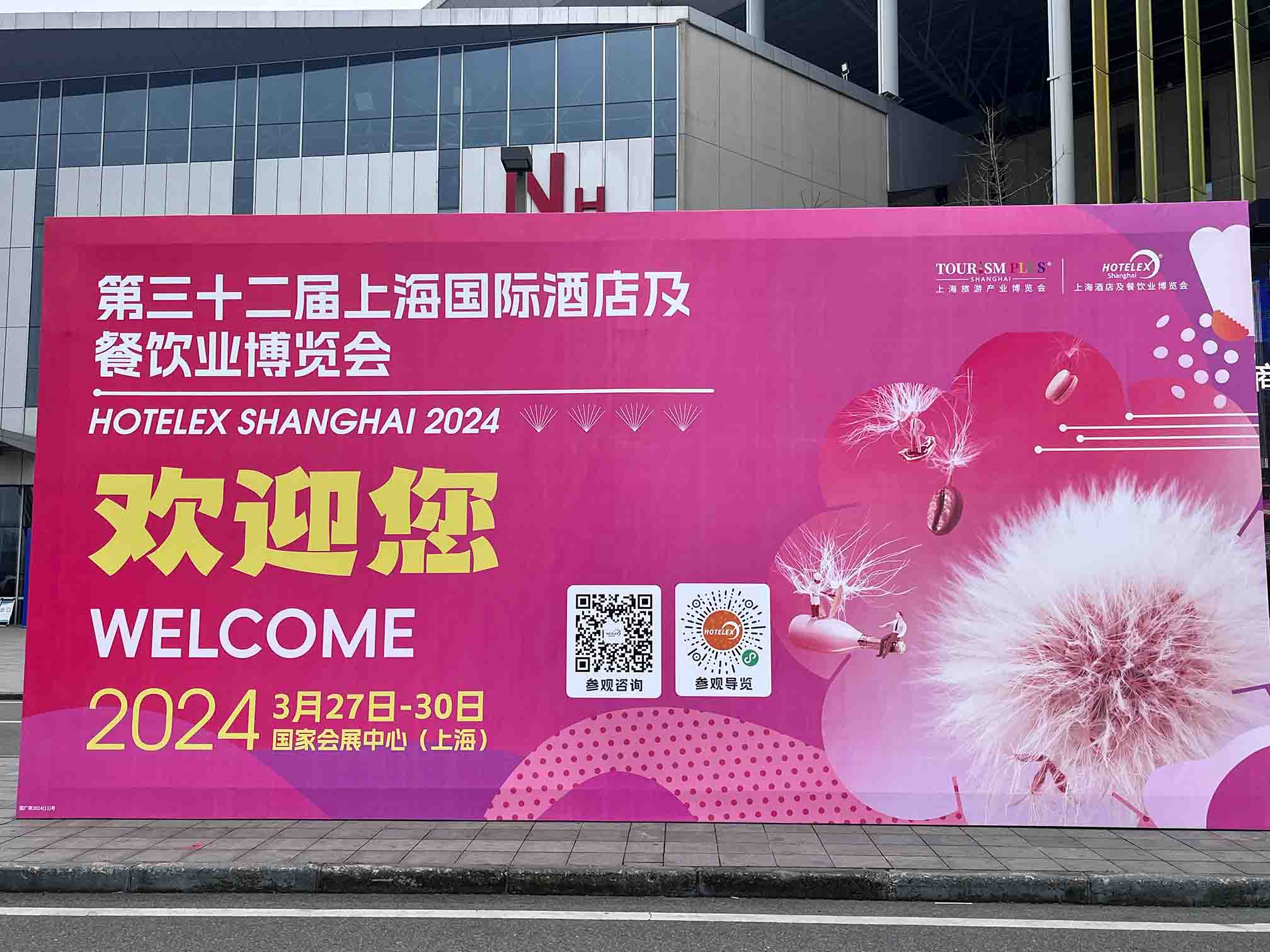 2024年博扬展会回顾丨上海展