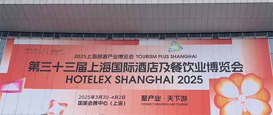 2025年博扬展会回顾丨上海展